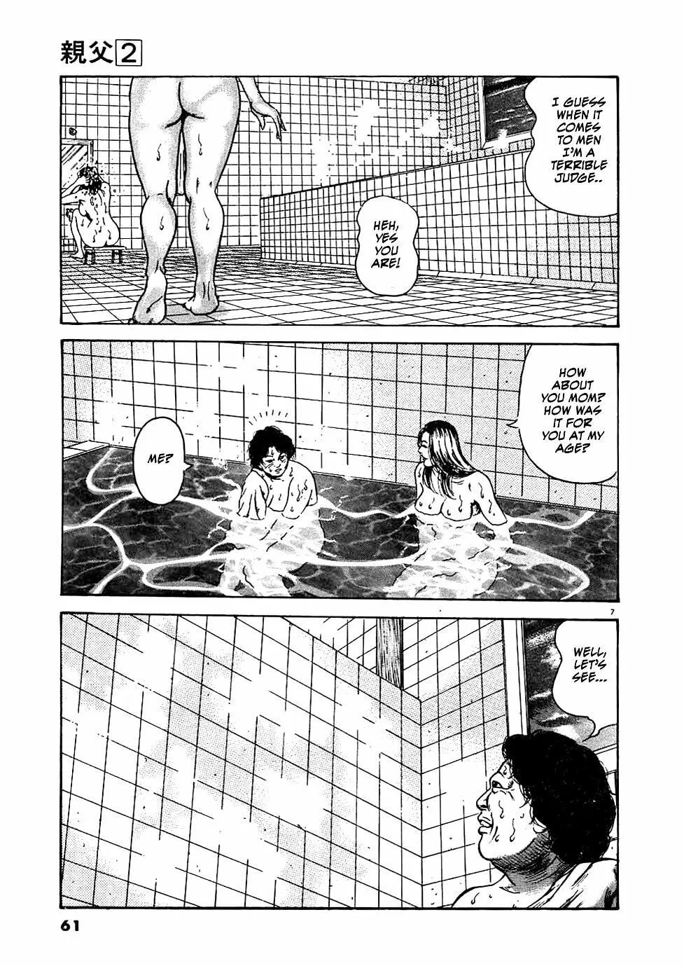 Read Oyaji chapter 11 image 6 on Lezhin