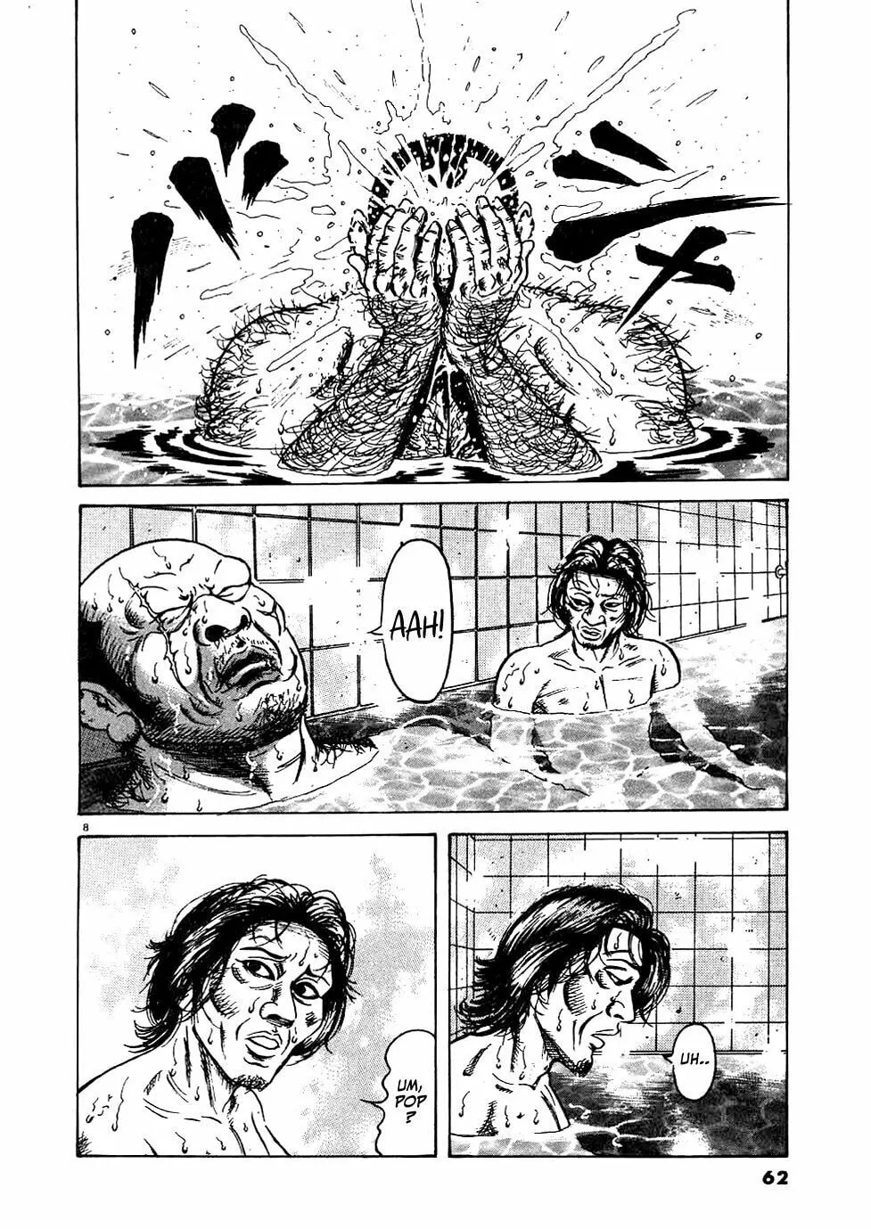 Read Oyaji chapter 11 image 7 on Lezhin