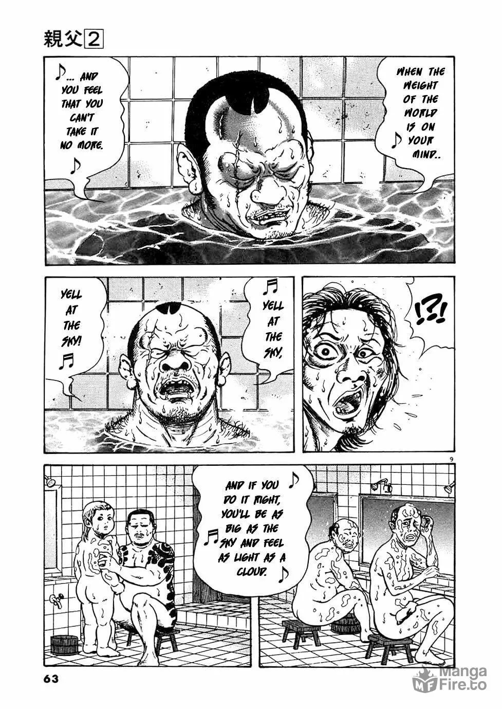 Read Oyaji chapter 11 image 8 on Lezhin
