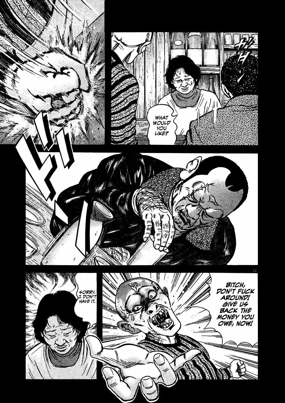 Read Oyaji chapter 12 image 10 on Lezhin
