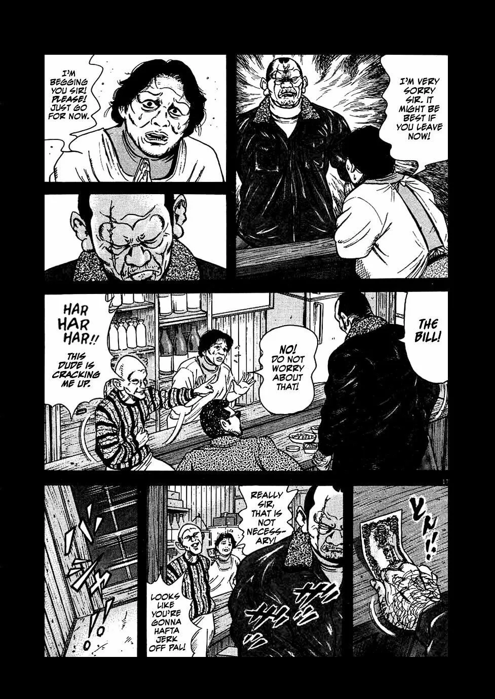 Read Oyaji chapter 12 image 16 on Lezhin
