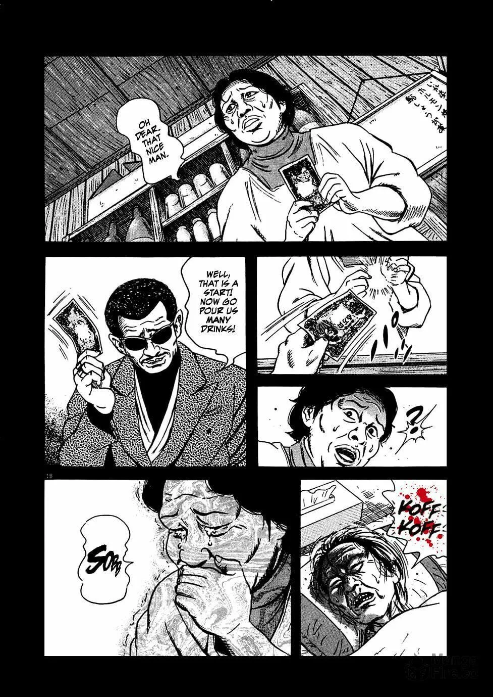 Read Oyaji chapter 12 image 17 on Lezhin