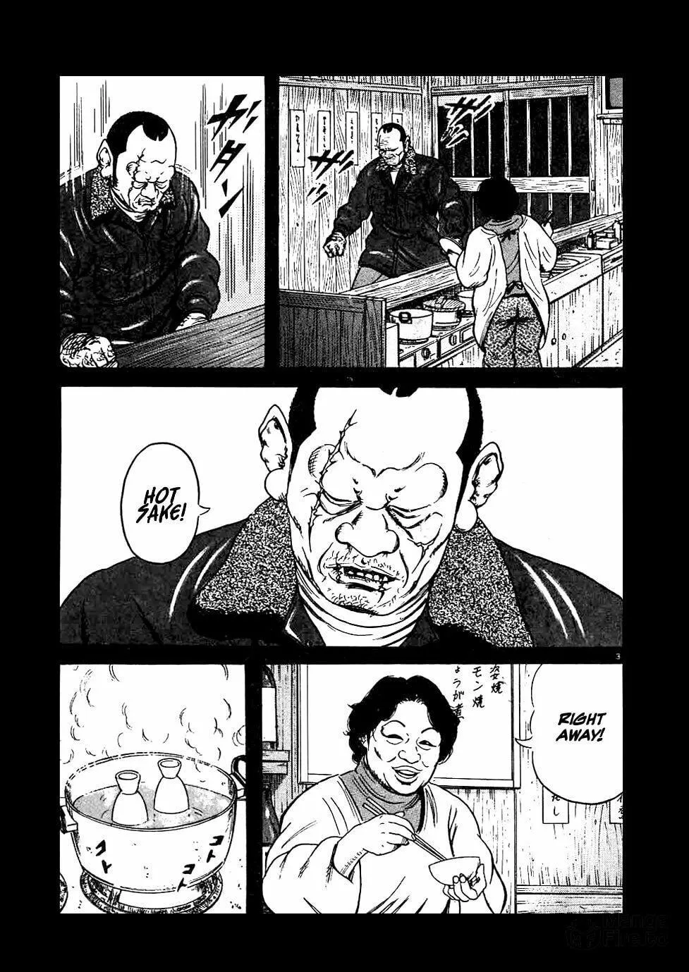 Read Oyaji chapter 12 image 2 on Lezhin