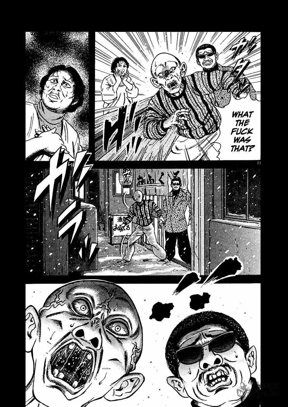Read Oyaji chapter 12 image 20 on Lezhin