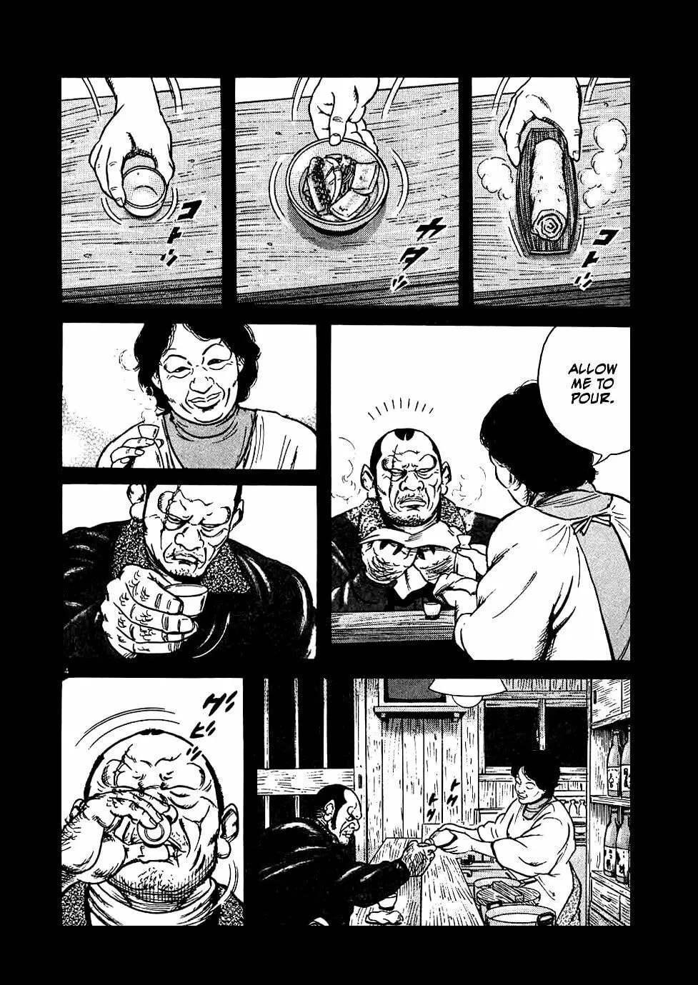 Read Oyaji chapter 12 image 3 on Lezhin