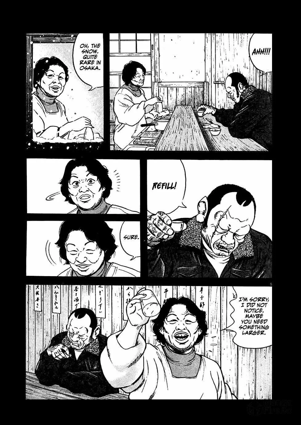 Read Oyaji chapter 12 image 4 on Lezhin