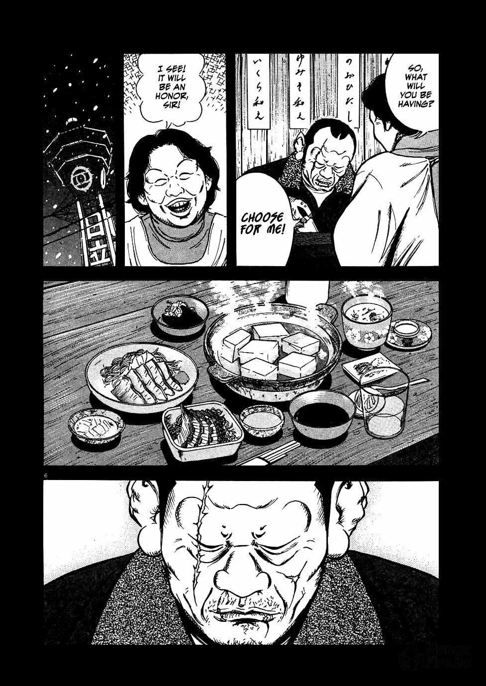 Read Oyaji chapter 12 image 5 on Lezhin
