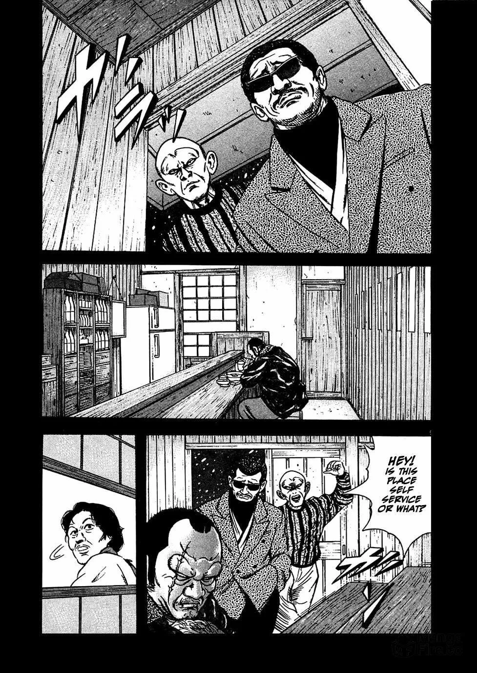 Read Oyaji chapter 12 image 8 on Lezhin