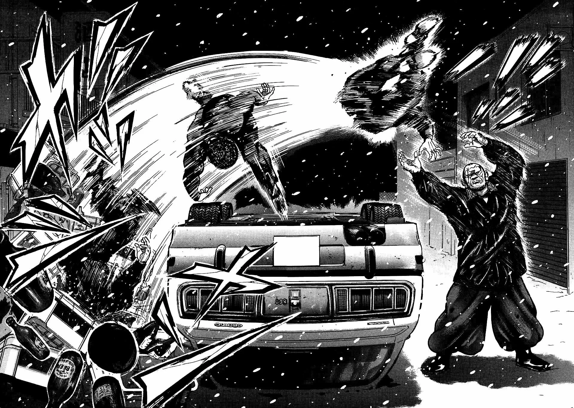 Read Oyaji chapter 13 image 12 on Lezhin