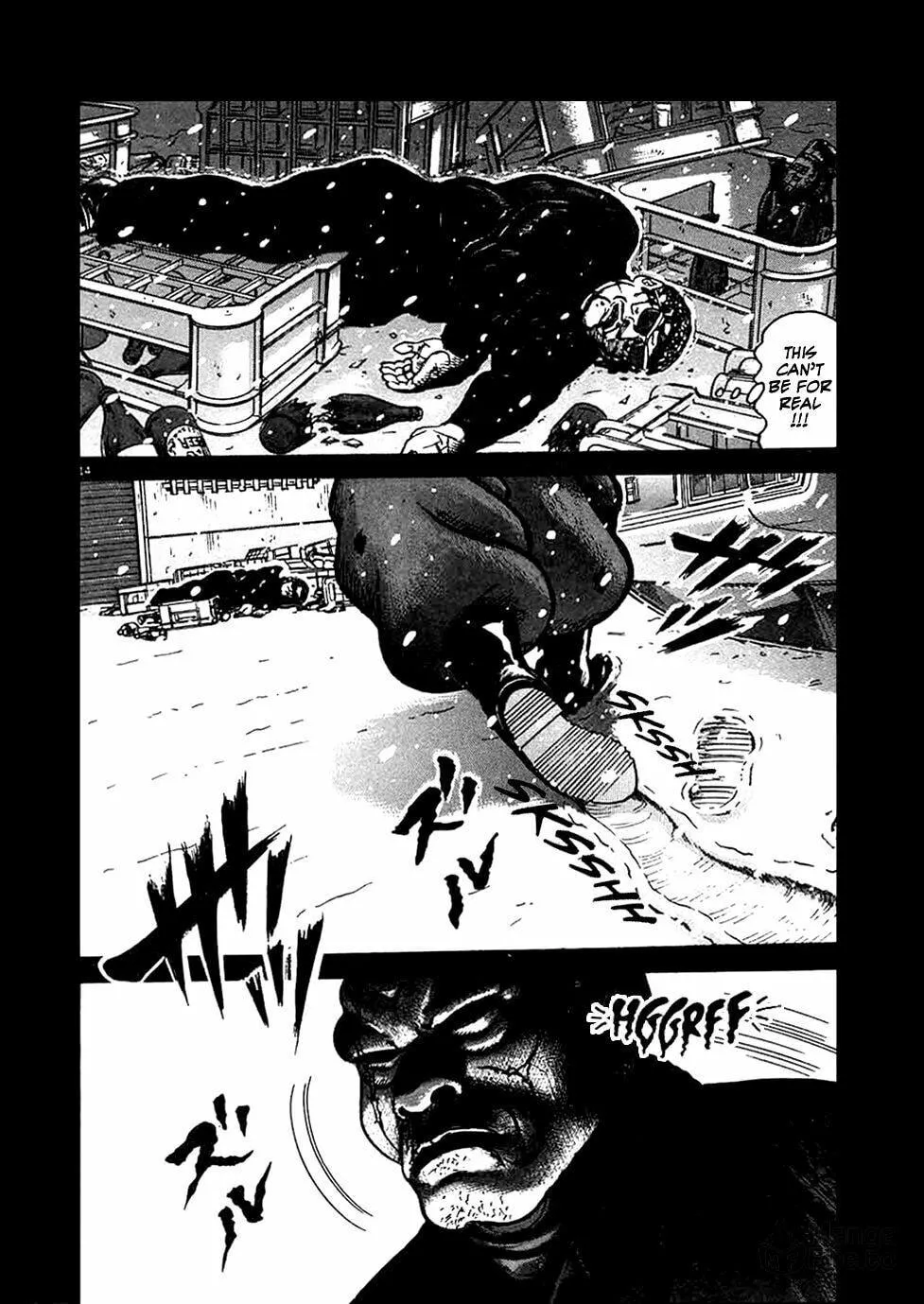 Read Oyaji chapter 13 image 14 on Lezhin