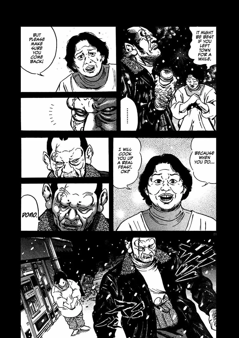 Read Oyaji chapter 13 image 21 on Lezhin