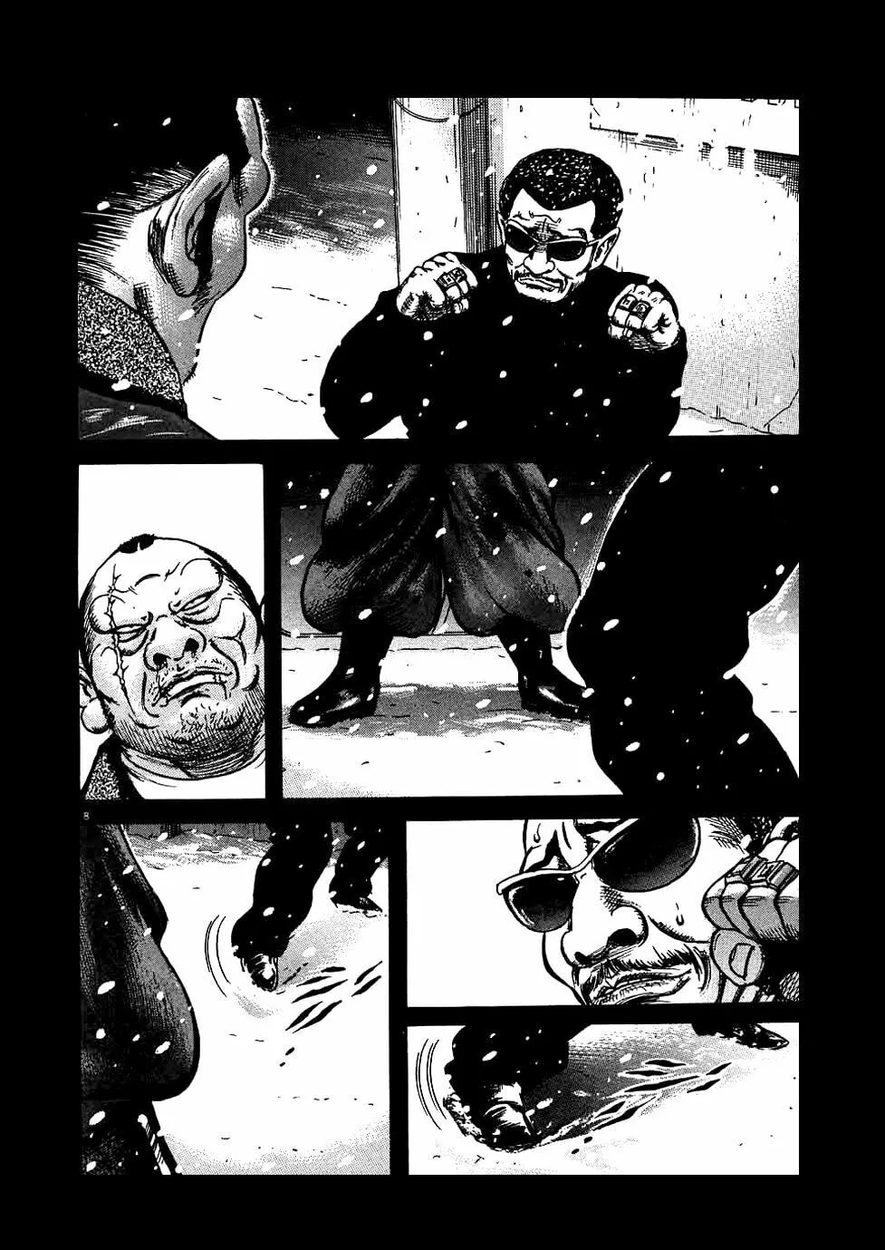 Read Oyaji chapter 13 image 7 on Lezhin