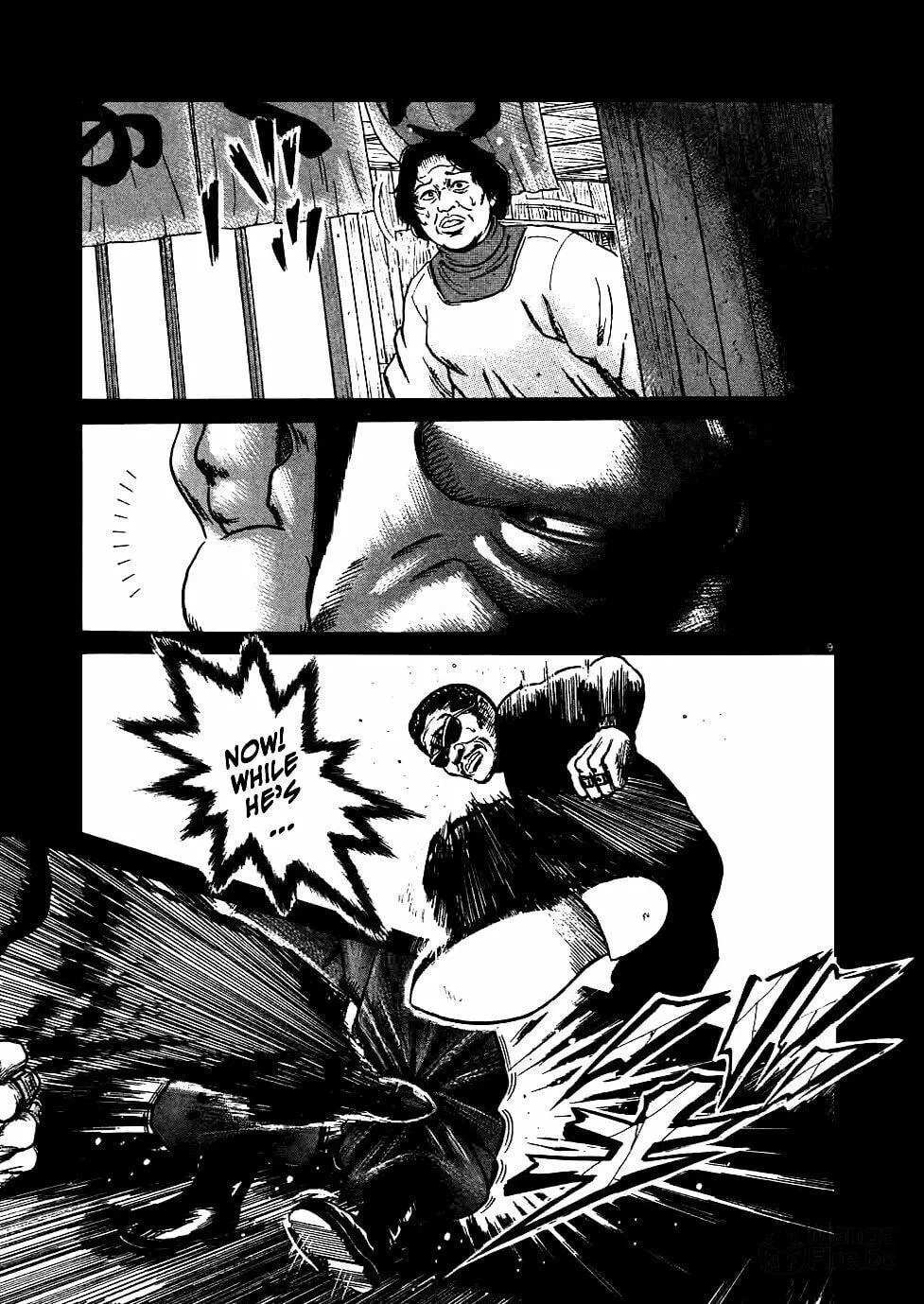 Read Oyaji chapter 13 image 8 on Lezhin