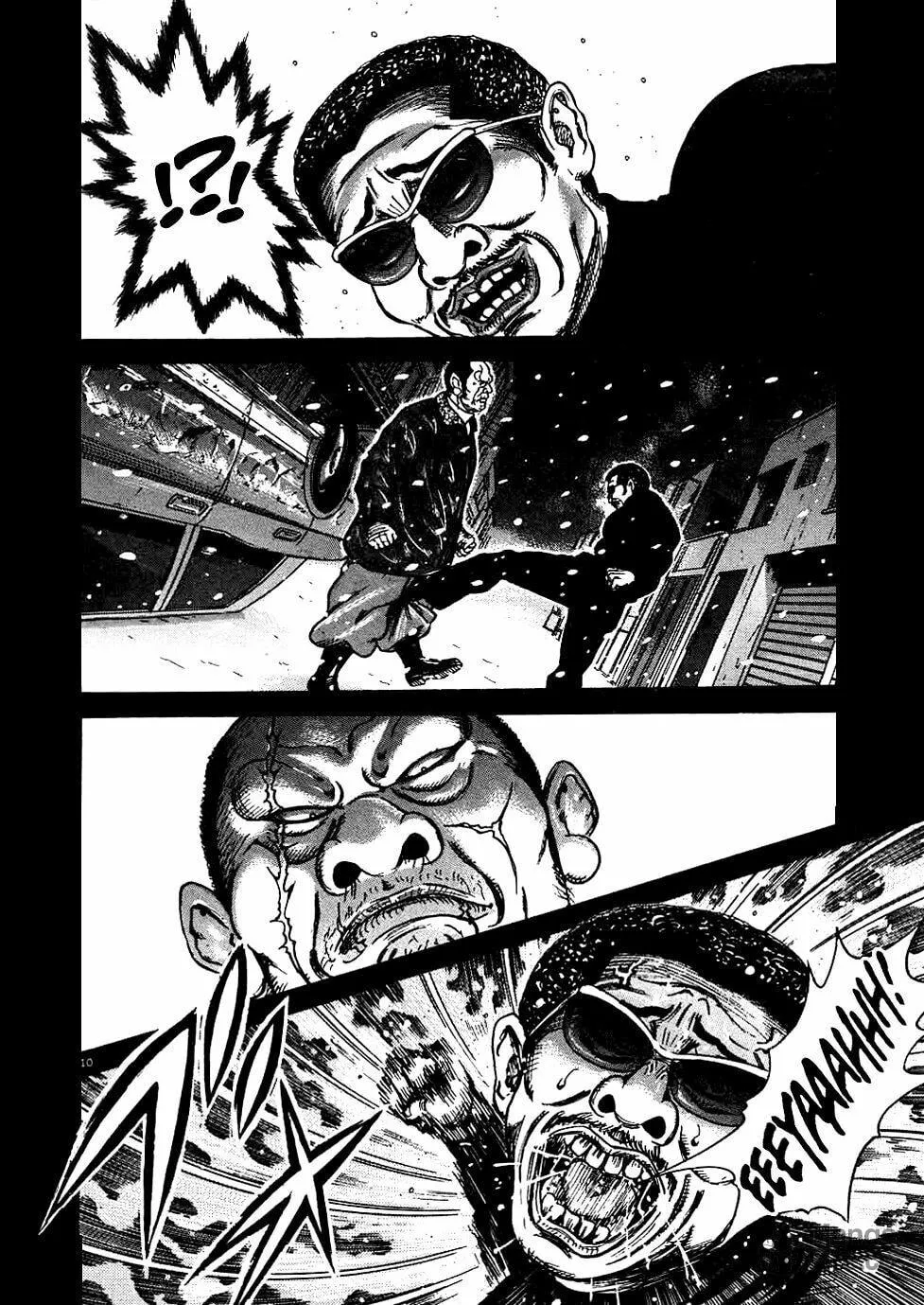 Read Oyaji chapter 13 image 9 on Lezhin