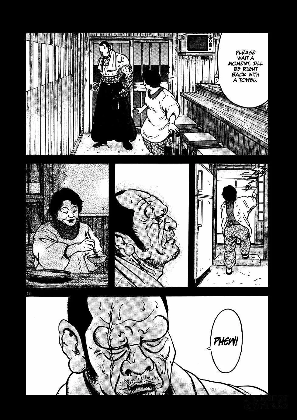 Read Oyaji chapter 14 image 11 on Lezhin
