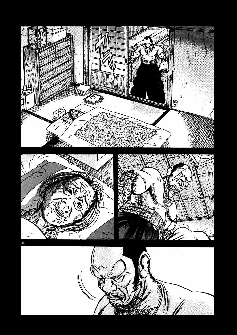 Read Oyaji chapter 14 image 15 on Lezhin