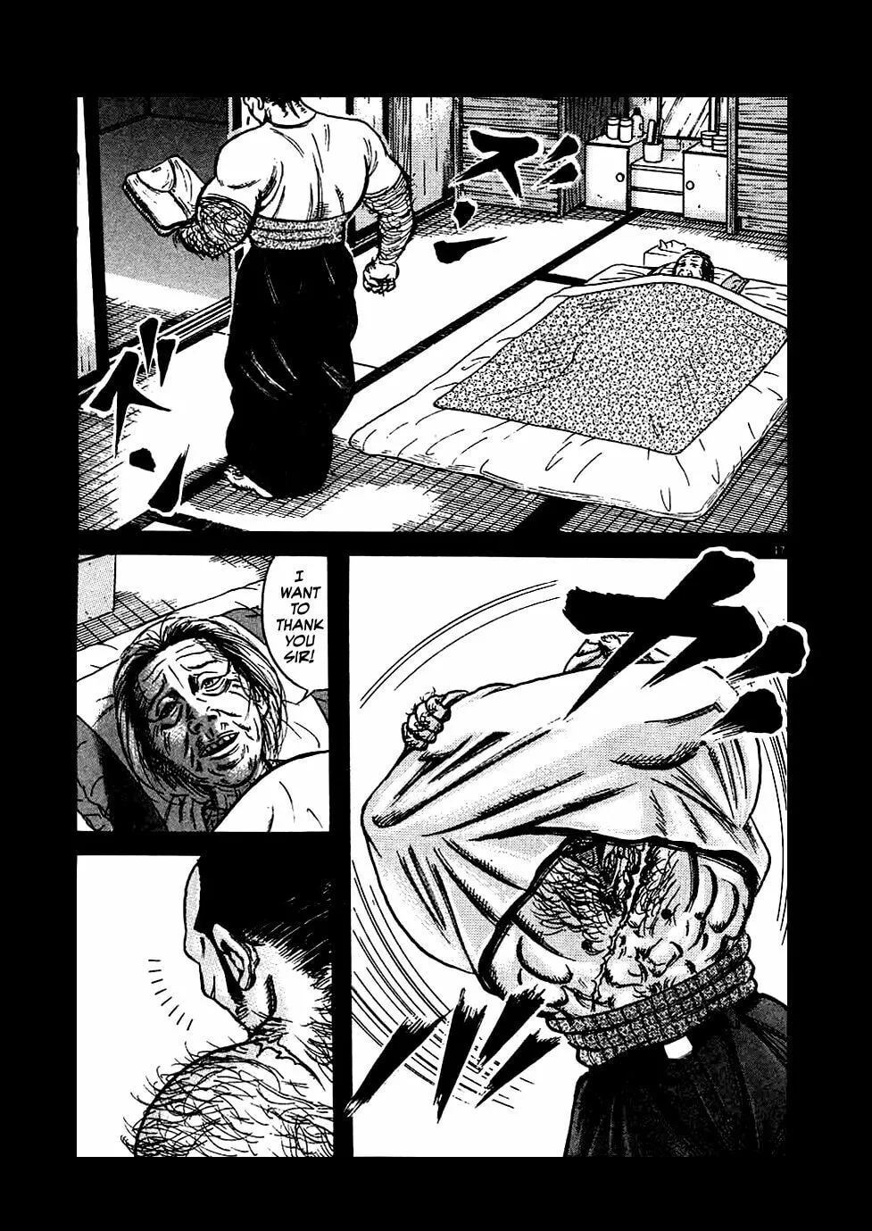 Read Oyaji chapter 14 image 16 on Lezhin