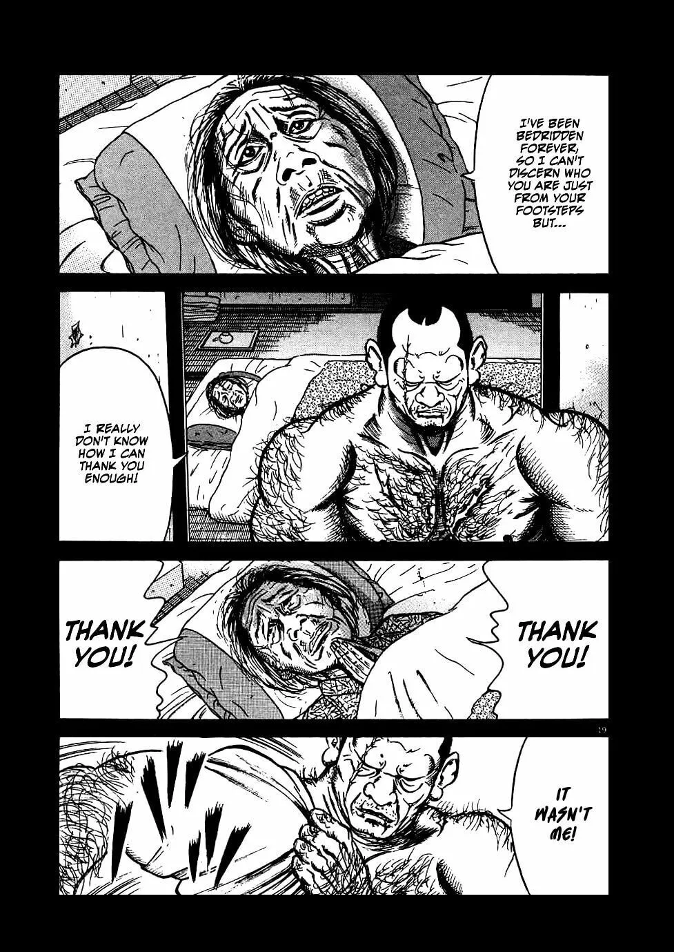 Read Oyaji chapter 14 image 18 on Lezhin