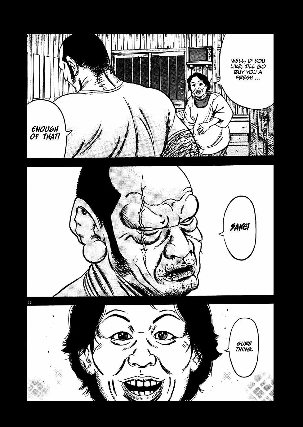 Read Oyaji chapter 14 image 21 on Lezhin