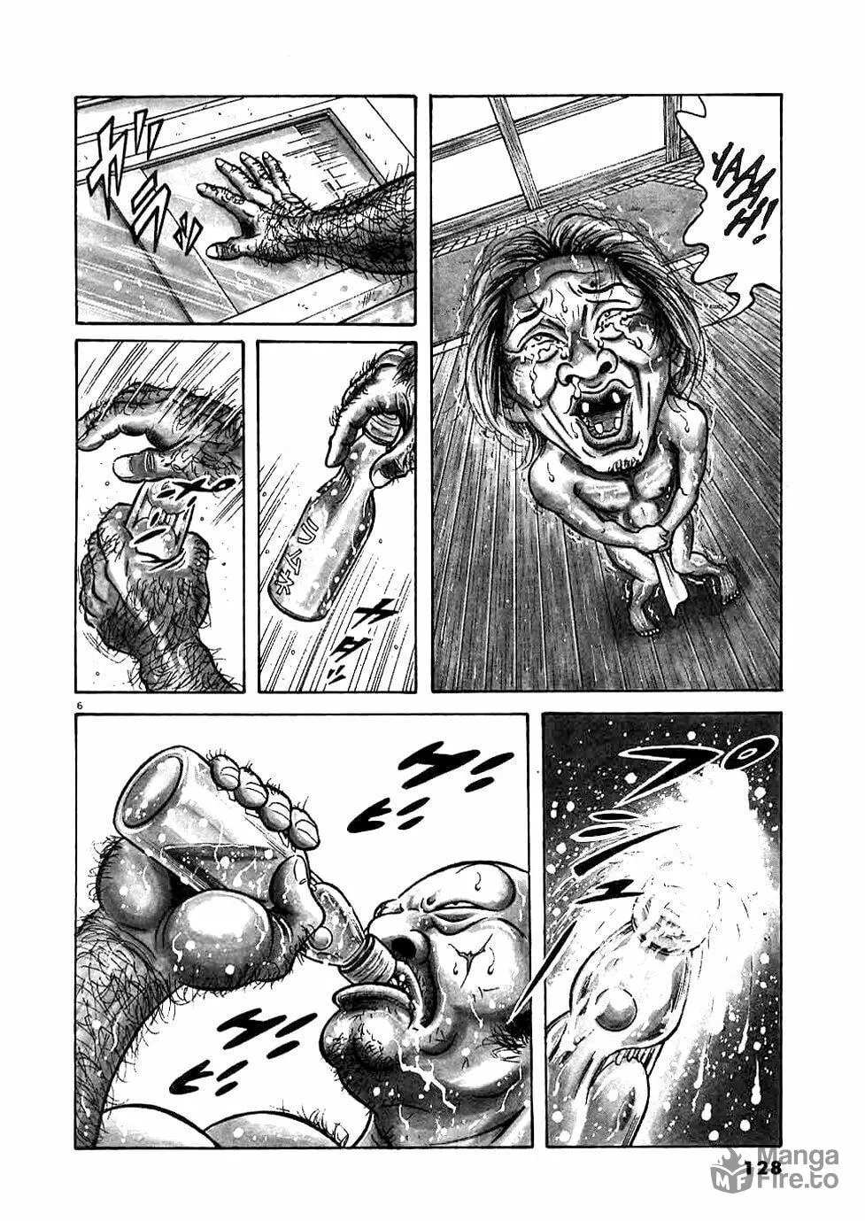 Read Oyaji chapter 14 image 5 on Lezhin