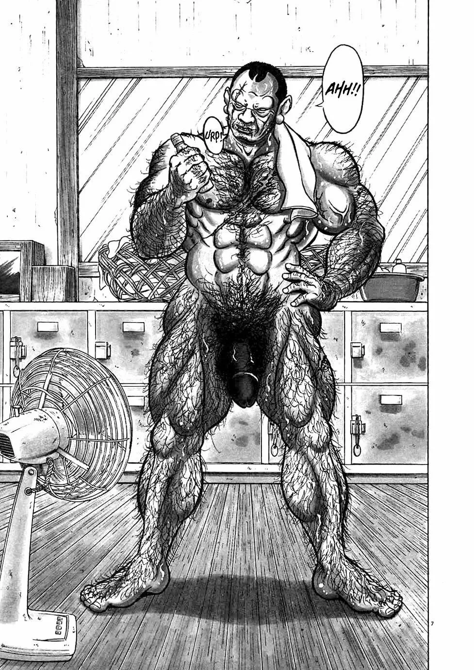 Read Oyaji chapter 14 image 6 on Lezhin