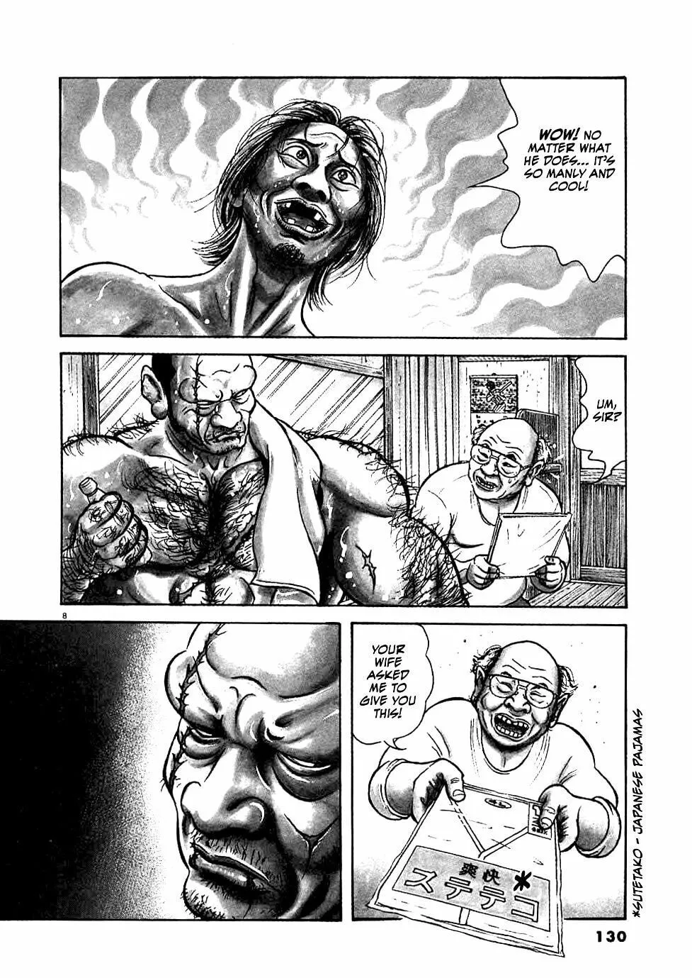 Read Oyaji chapter 14 image 7 on Lezhin