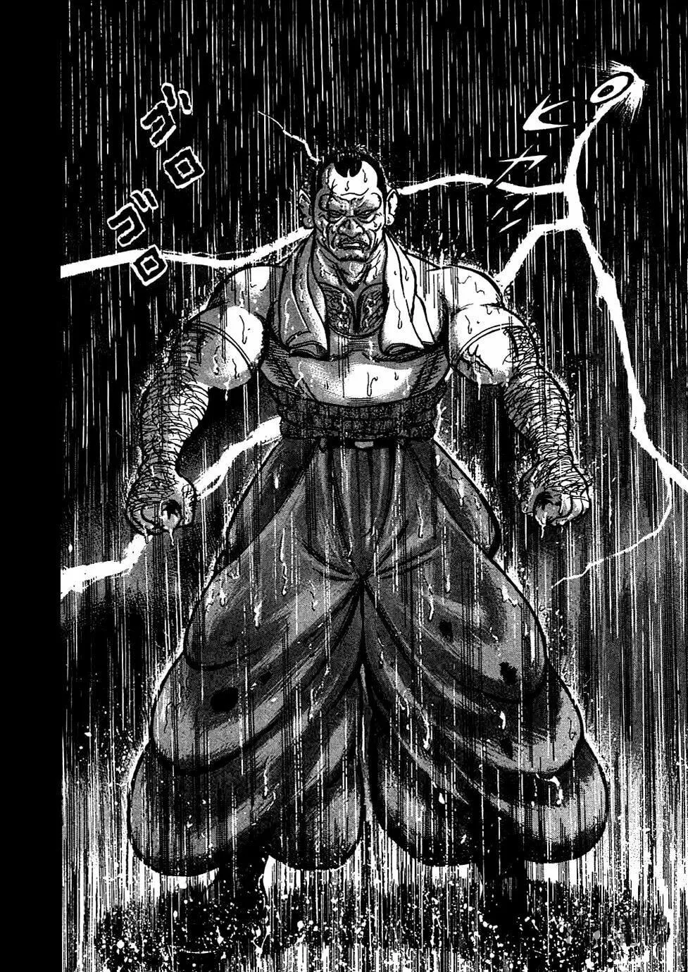 Read Oyaji chapter 14 image 9 on Lezhin