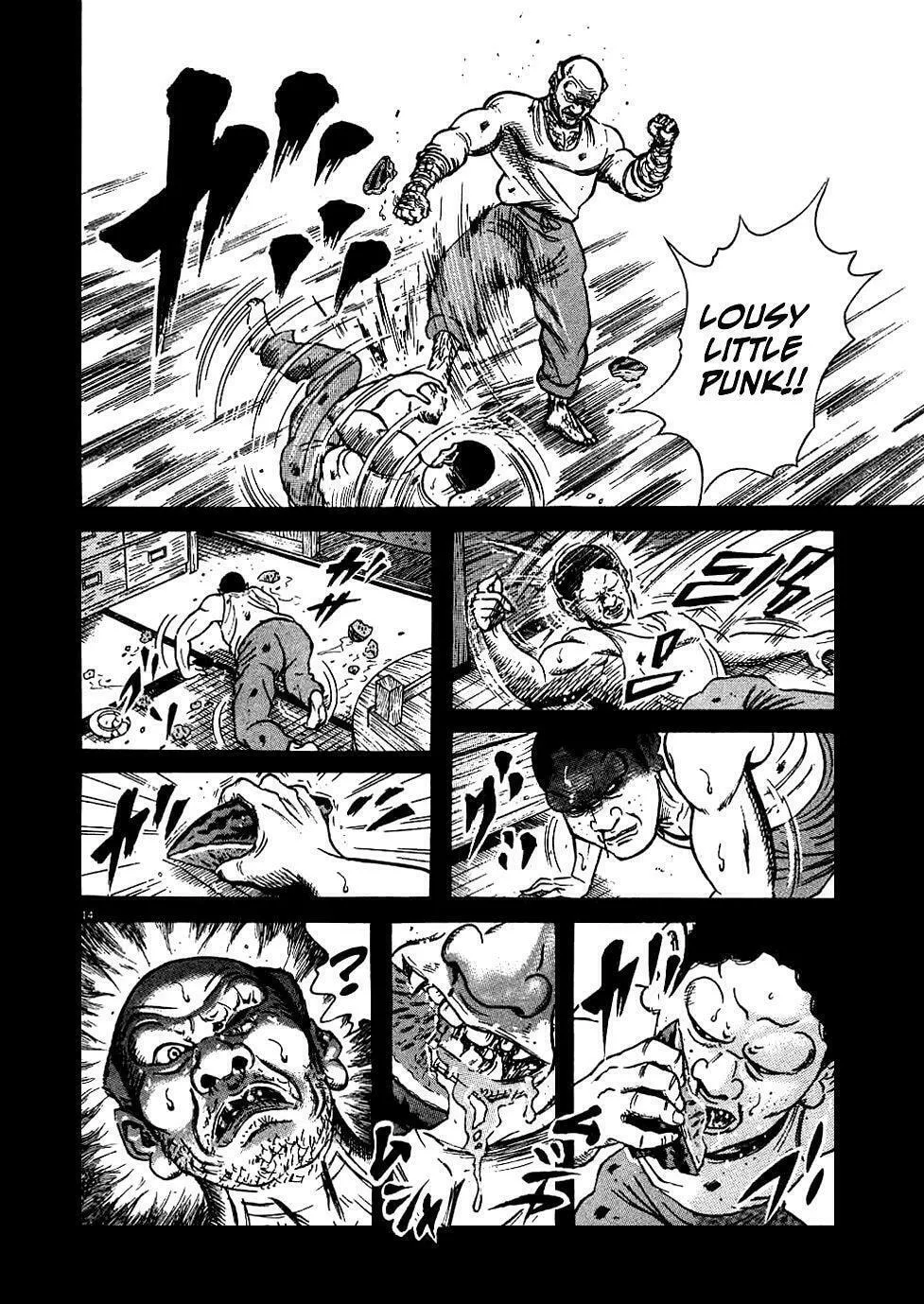 Read Oyaji chapter 15.5 image 13 on Lezhin