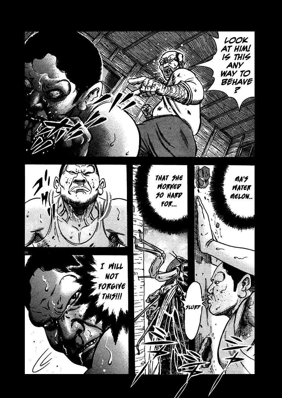 Read Oyaji chapter 15.5 image 15 on Lezhin