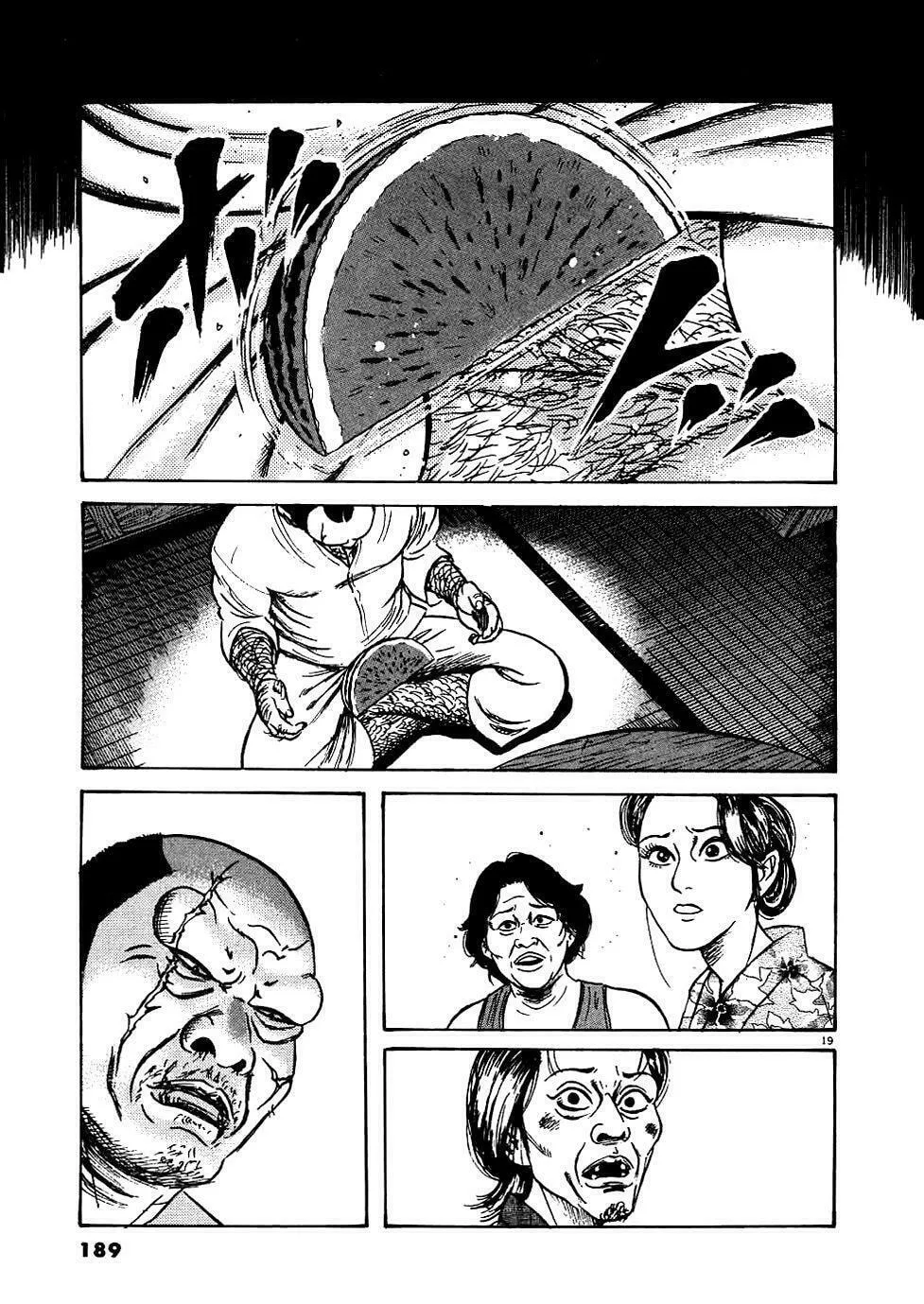 Read Oyaji chapter 15.5 image 18 on Lezhin