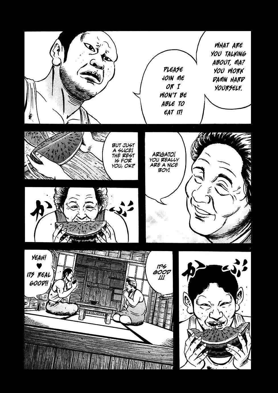 Read Oyaji chapter 15.5 image 6 on Lezhin