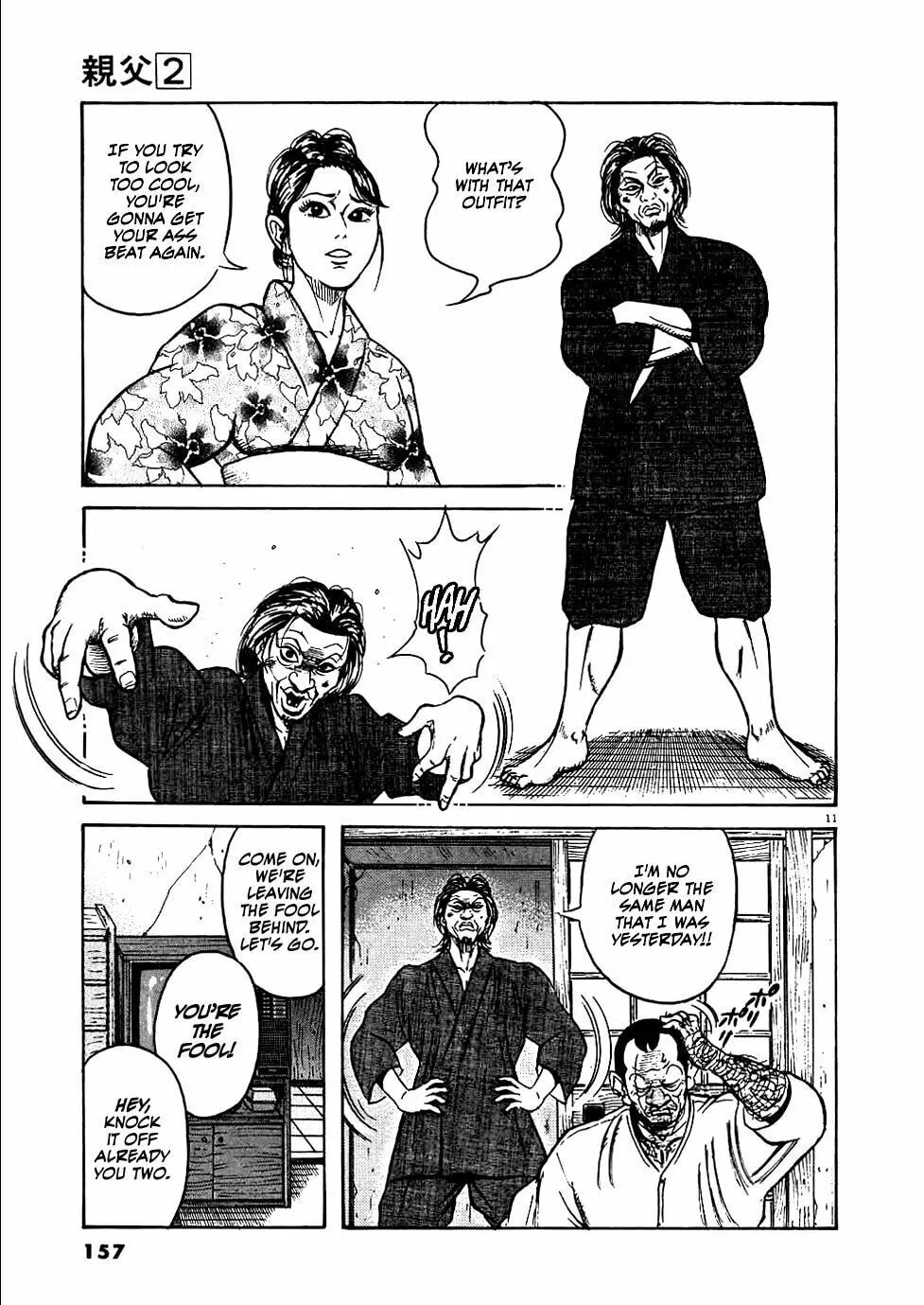 Read Oyaji chapter 15 image 10 on Lezhin