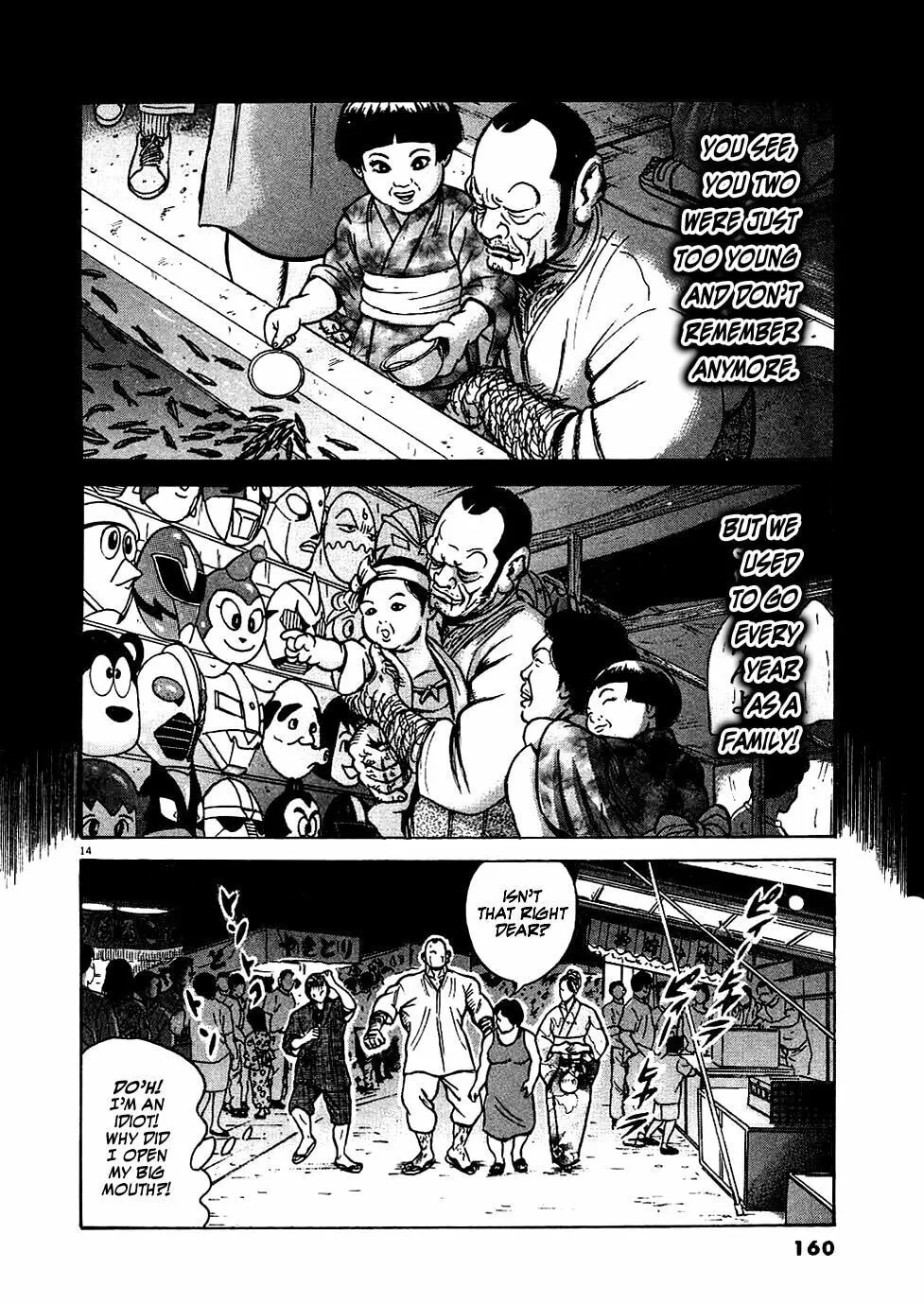 Read Oyaji chapter 15 image 13 on Lezhin