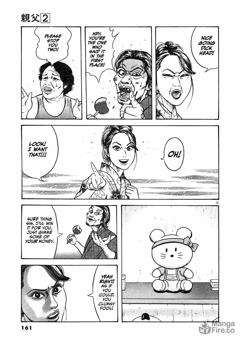 Read Oyaji chapter 15 image 14 on Lezhin