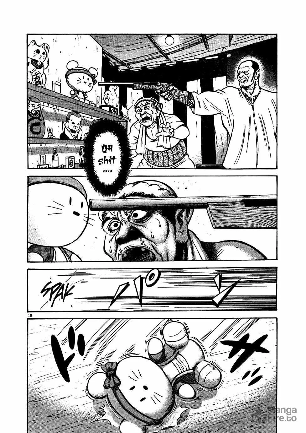 Read Oyaji chapter 15 image 17 on Lezhin