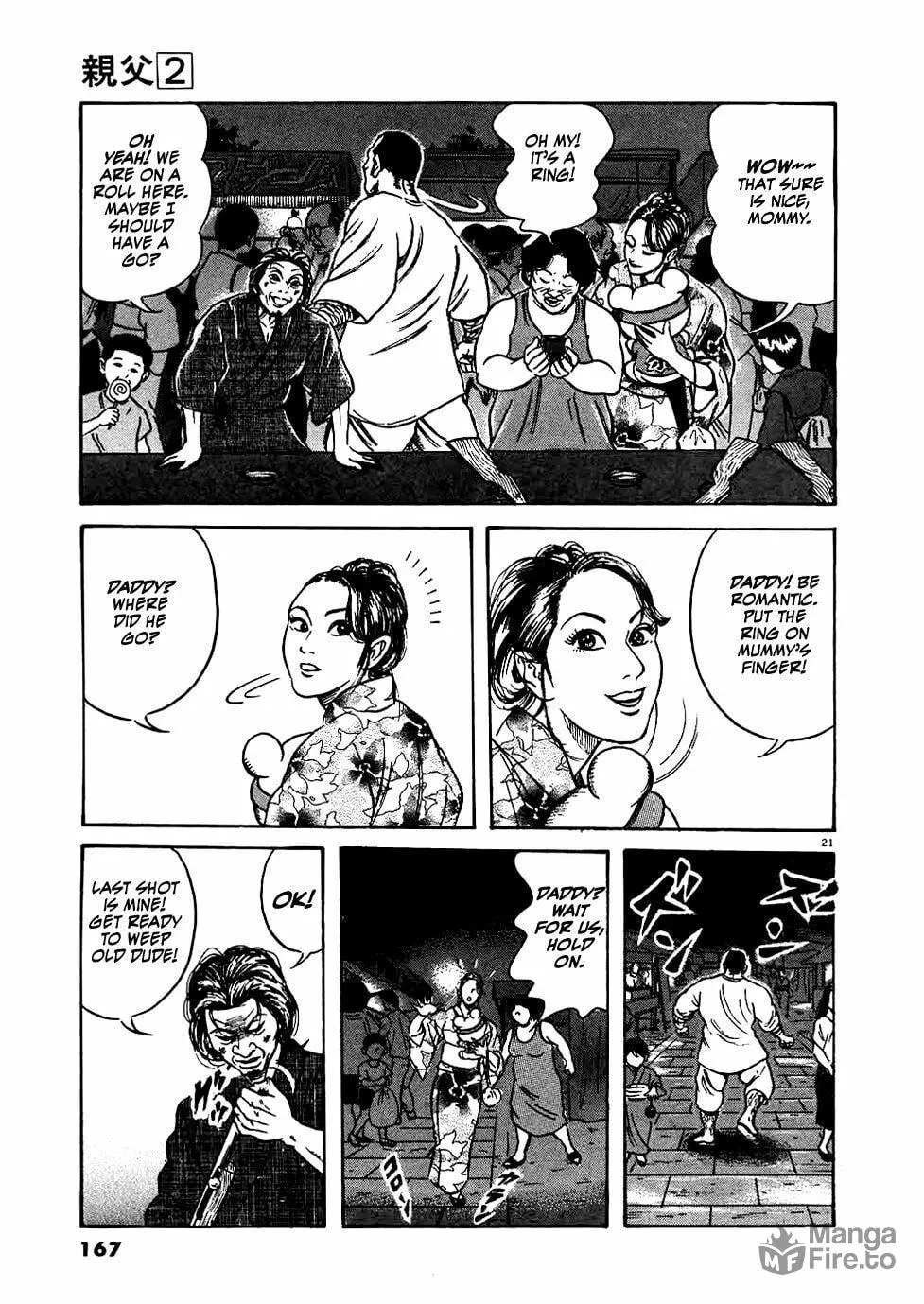 Read Oyaji chapter 15 image 20 on Lezhin