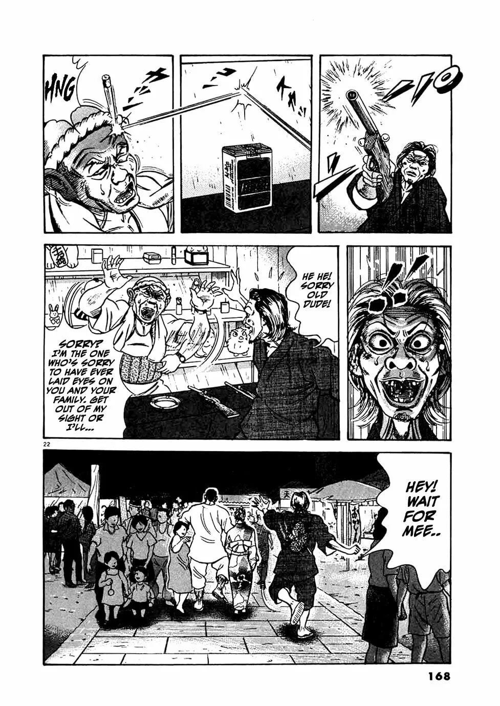 Read Oyaji chapter 15 image 21 on Lezhin