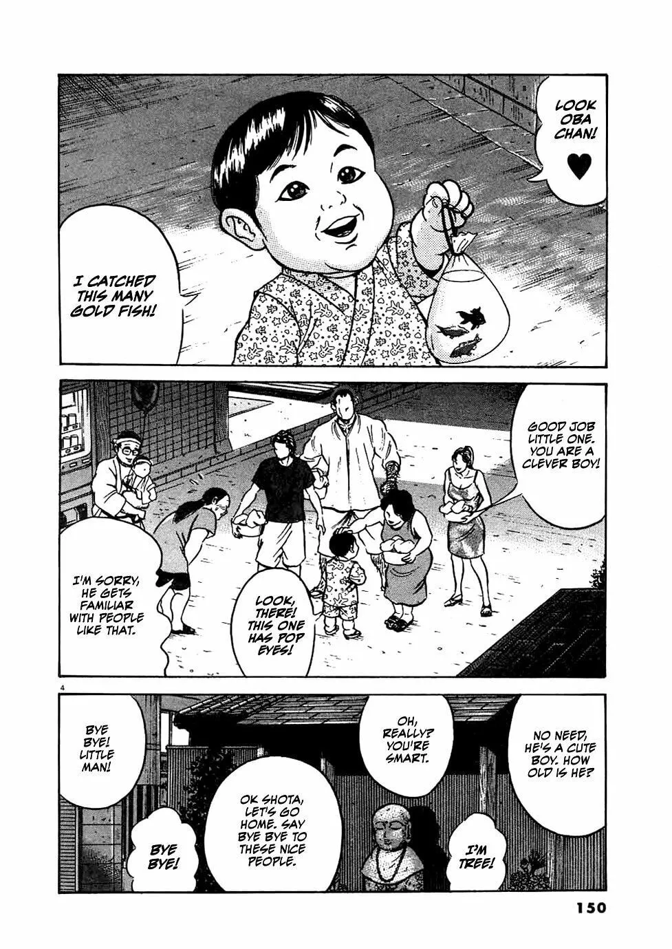 Read Oyaji chapter 15 image 3 on Lezhin