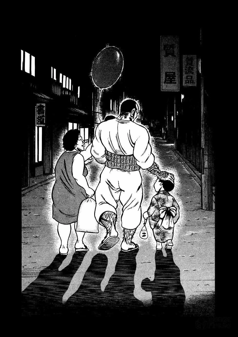 Read Oyaji chapter 15 image 5 on Lezhin