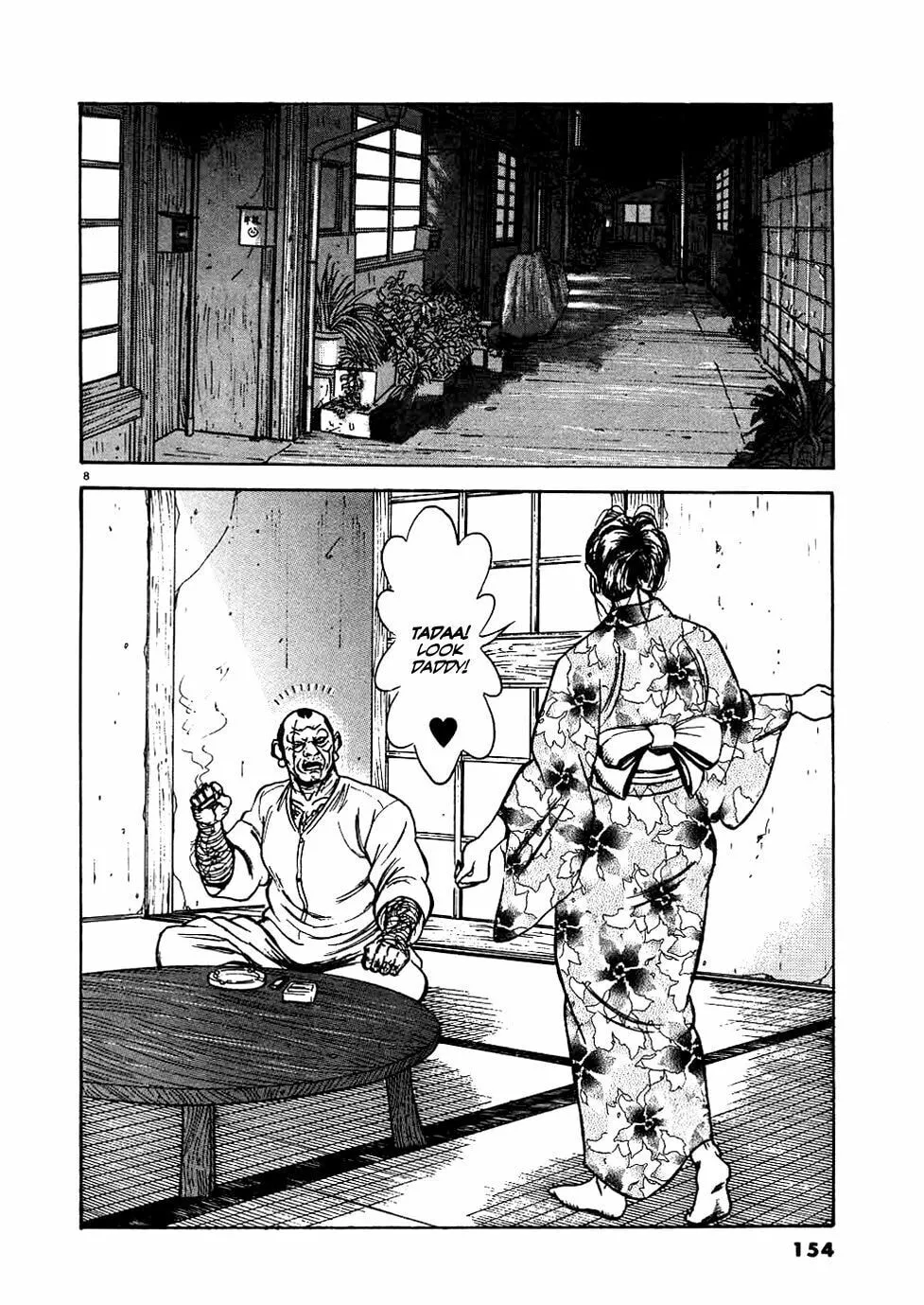 Read Oyaji chapter 15 image 7 on Lezhin