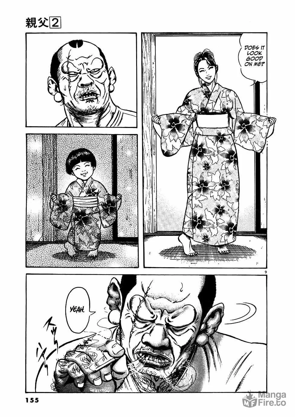 Read Oyaji chapter 15 image 8 on Lezhin
