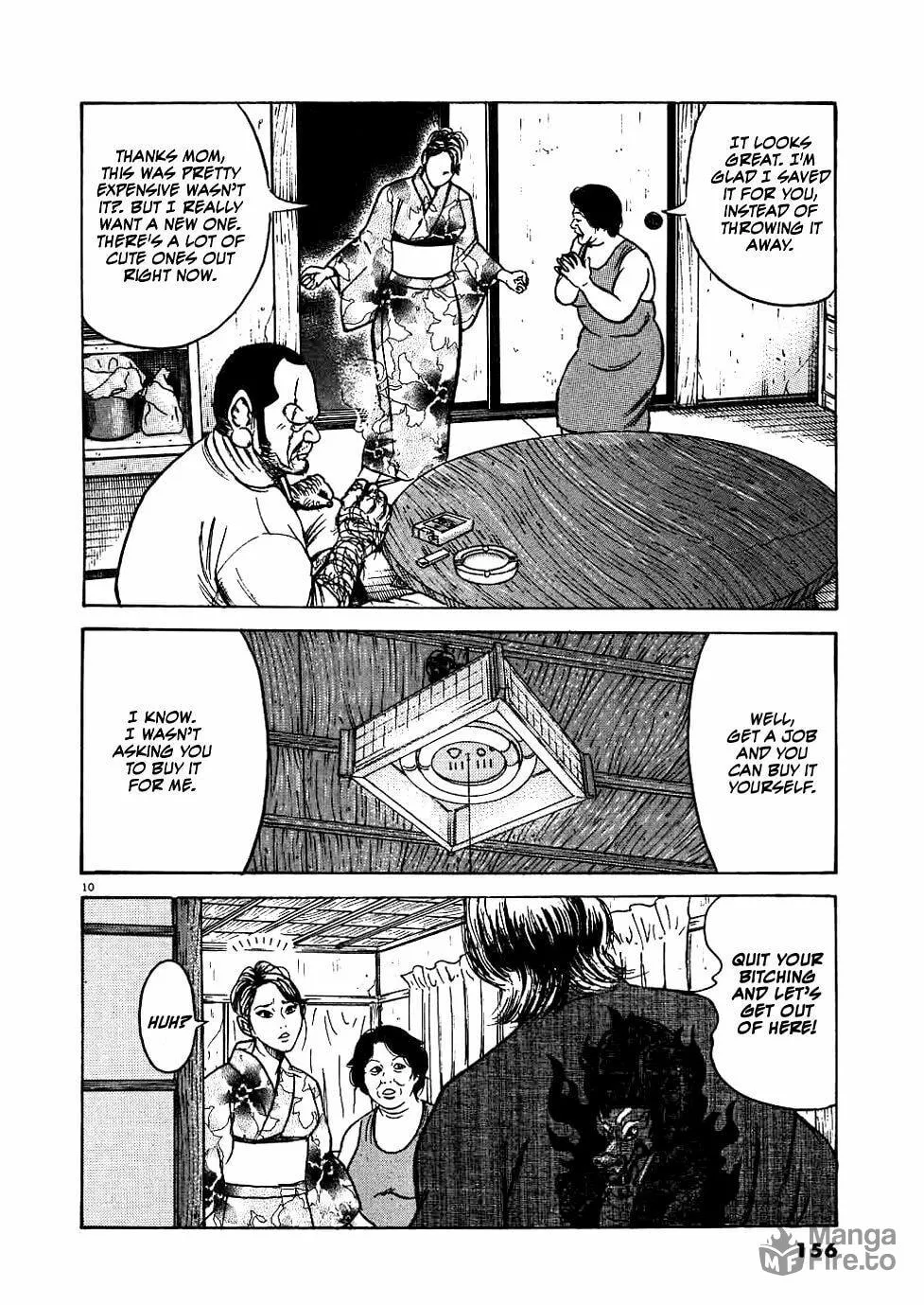 Read Oyaji chapter 15 image 9 on Lezhin