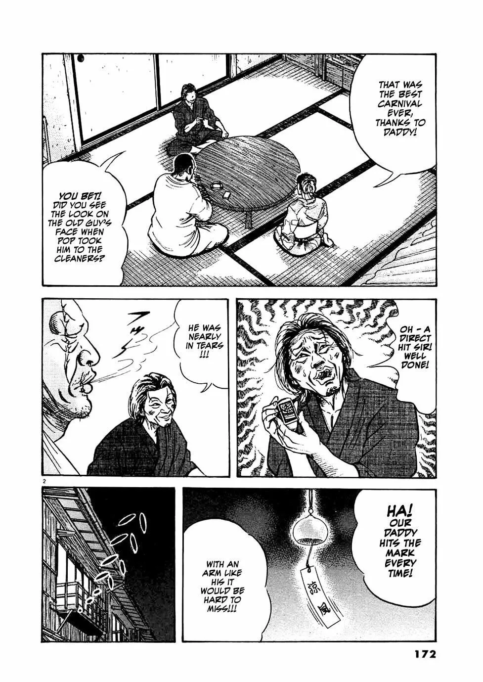 Read Oyaji chapter 16 image 1 on Lezhin