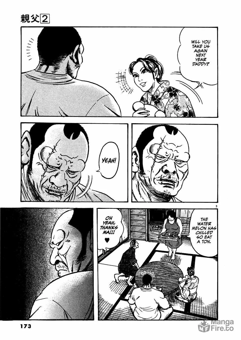 Read Oyaji chapter 16 image 2 on Lezhin