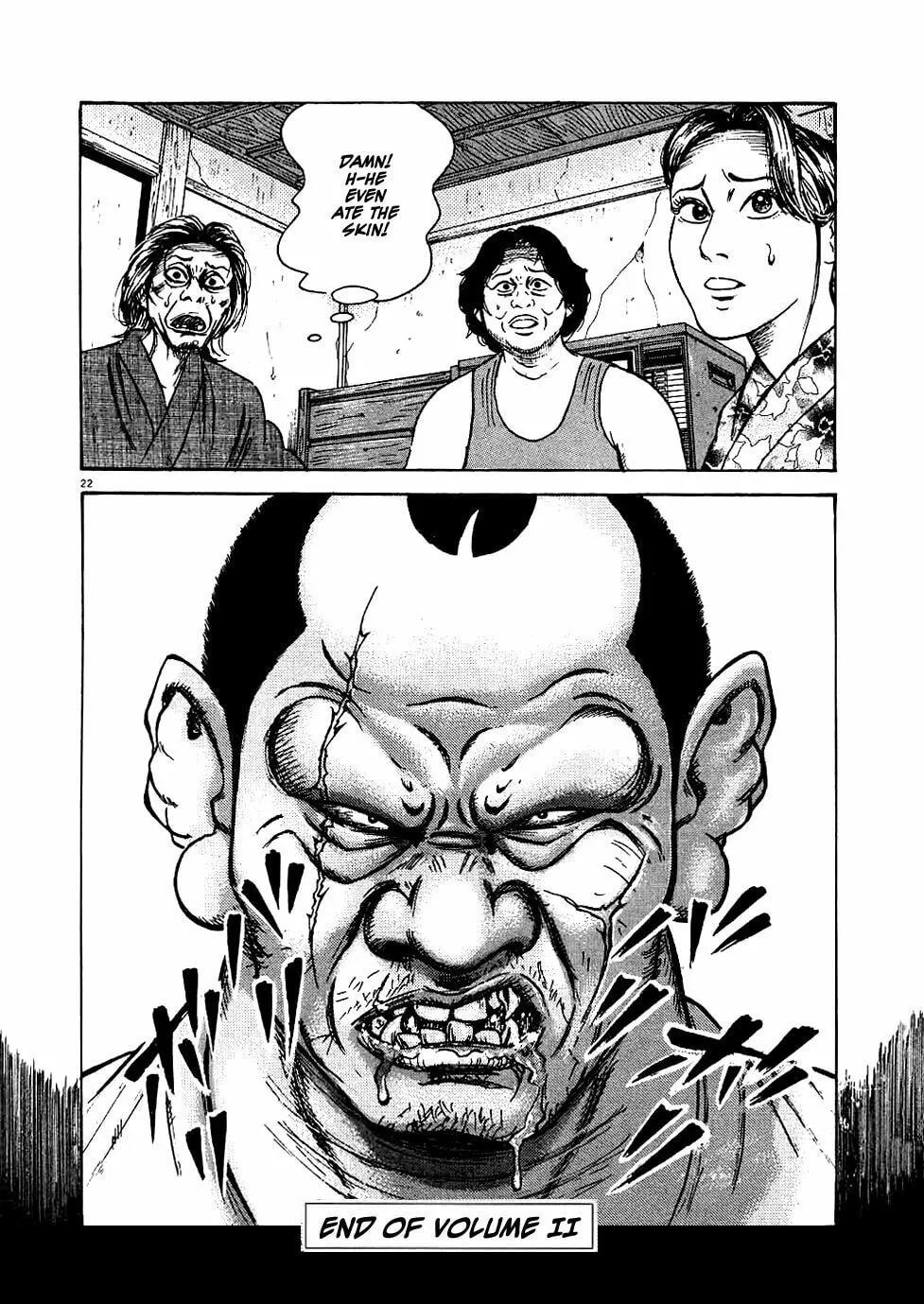 Read Oyaji chapter 16 image 21 on Lezhin