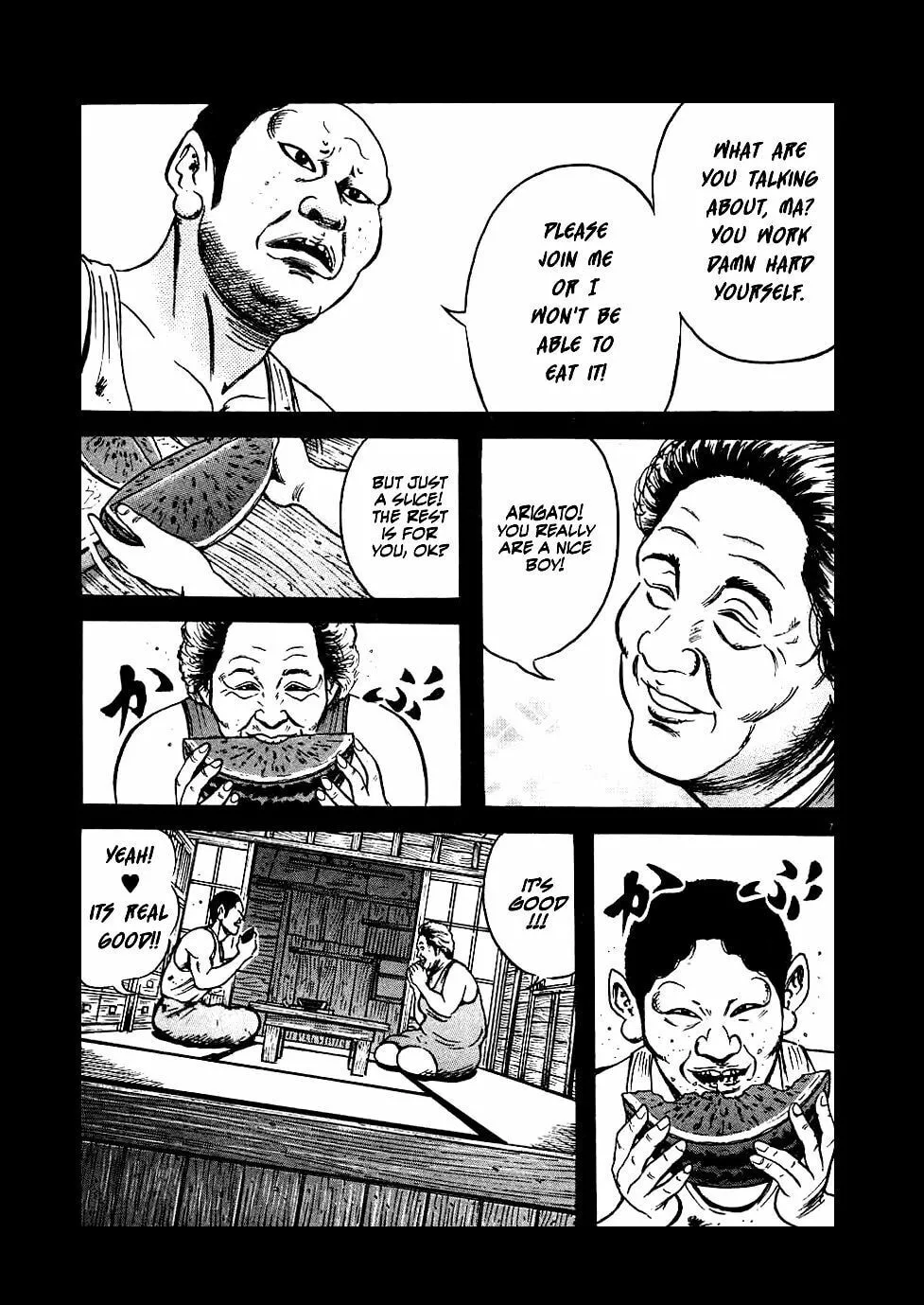 Read Oyaji chapter 16 image 6 on Lezhin