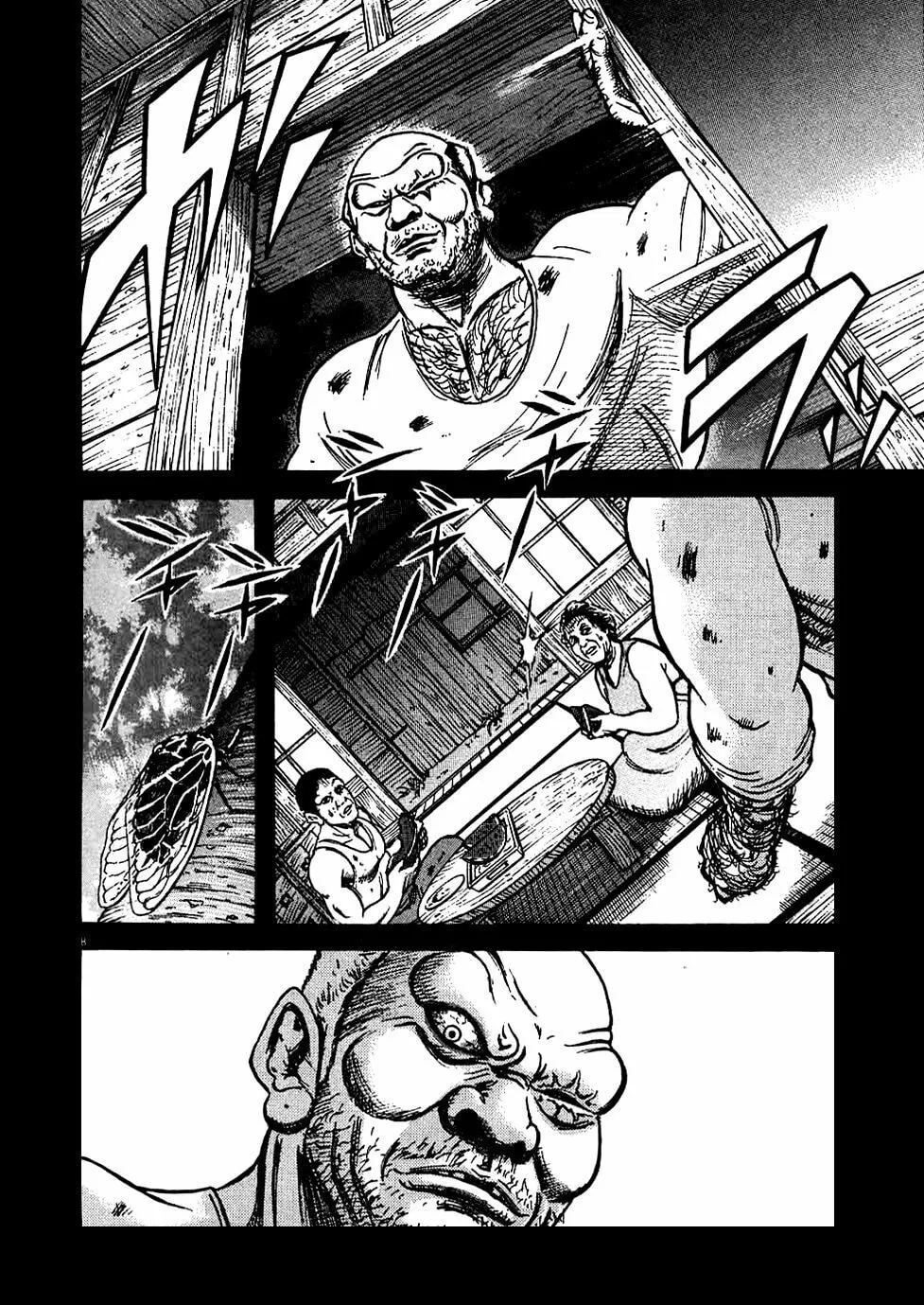 Read Oyaji chapter 16 image 7 on Lezhin