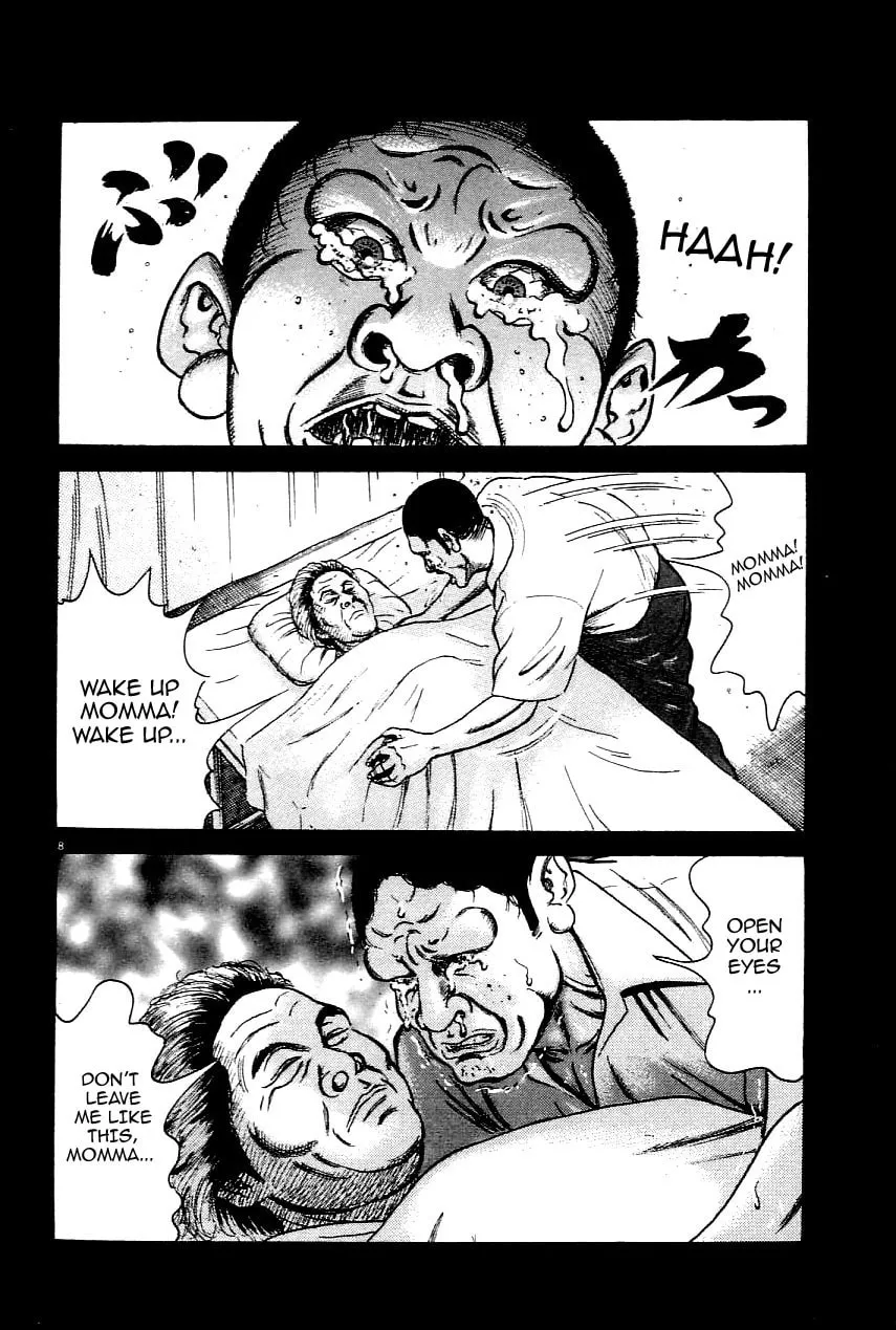Read Oyaji chapter 17 image 10 on Lezhin