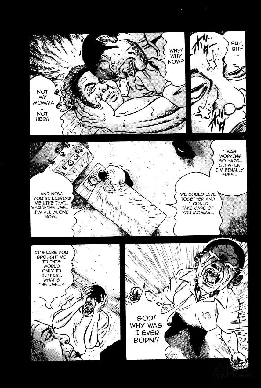 Read Oyaji chapter 17 image 11 on Lezhin