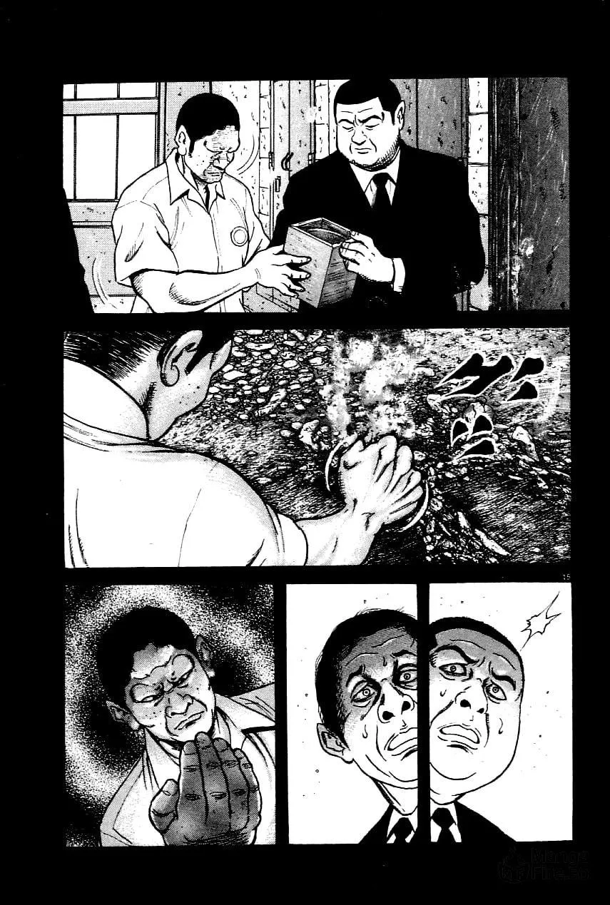 Read Oyaji chapter 17 image 17 on Lezhin